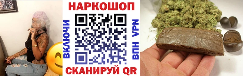 Купить закладку Талица Cocaine  БУТИРАТ  Амфетамин  ГАШИШ  Альфа ПВП  Мефедрон 