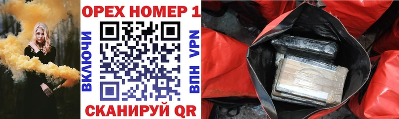 Кокаин 97%  купить   Талица 
