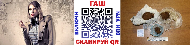 ГАШ индика сатива Талица