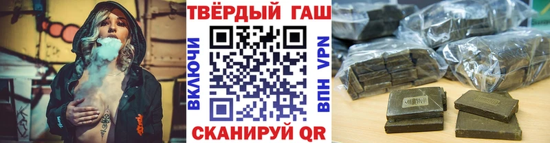 Гашиш индика сатива  hydra ссылка  Талица  где купить наркоту 