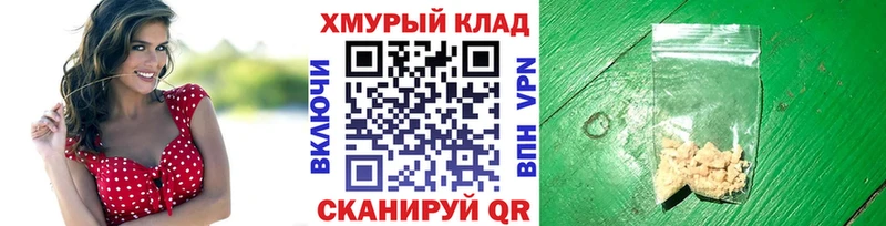 Героин Афган Талица