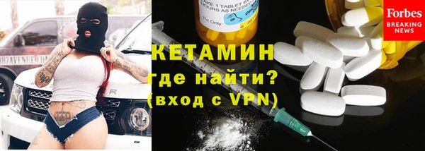 дурь Аркадак