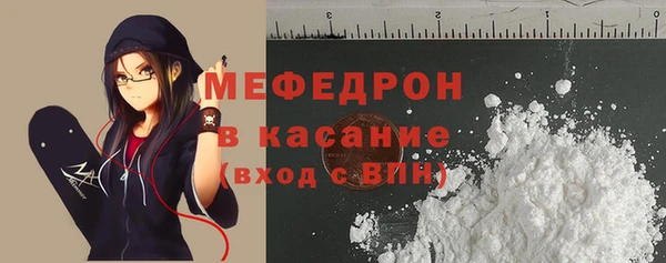 дурь Аркадак
