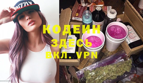 дурь Аркадак