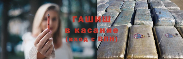 дурь Аркадак