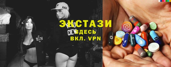 дурь Аркадак
