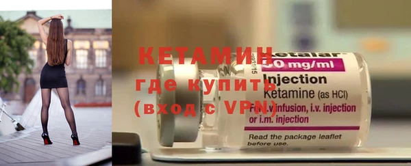 меф VHQ Нея