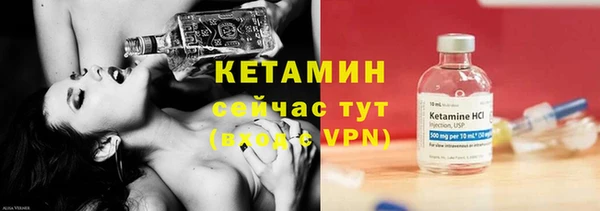 кокаин Нефтегорск