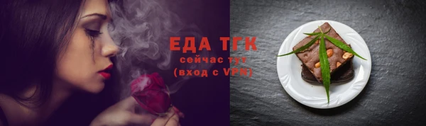 дурь Аркадак