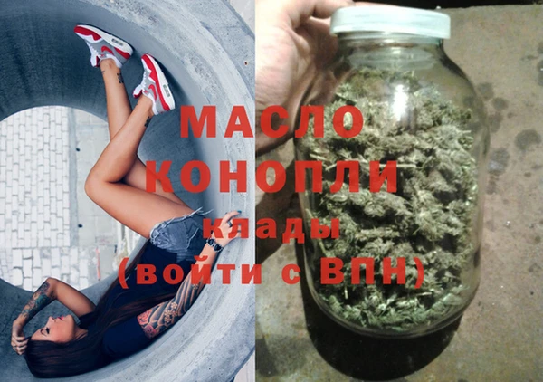 дурь Аркадак