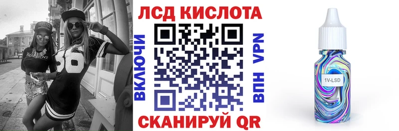 Марки N-bome 1500мкг  Талица 