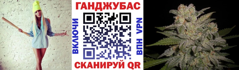 kraken рабочий сайт  Талица  Конопля индика  где купить наркотик 